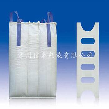 宿遷夾片拉筋袋