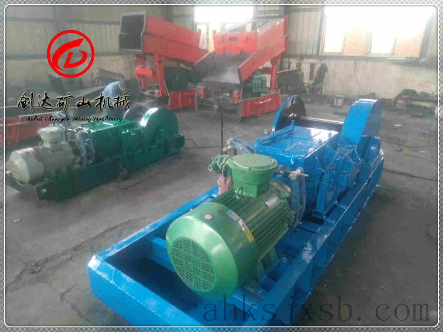 JSDB-13雙速絞車實物圖_雙速絞車實物圖_絞車源頭工廠_安徽創達