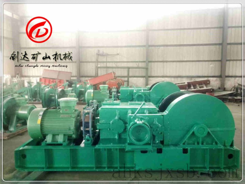 JSDB-19雙速絞車實(shí)物圖_雙速絞車實(shí)物圖-絞車源頭工廠-安徽創(chuàng)達(dá)