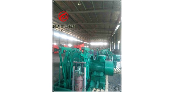 源頭工廠-創(chuàng)達(dá)礦山生產(chǎn)的調(diào)度絞車有什么型號(hào)？